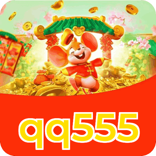 qq555