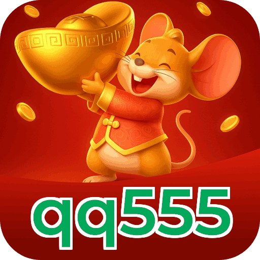 qq555